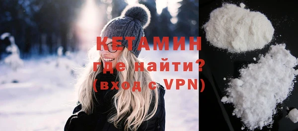 а пвп мука Аркадак