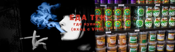 spice Алексеевка