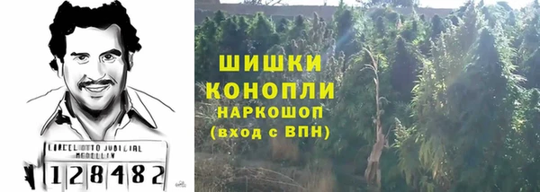 а пвп мука Аркадак