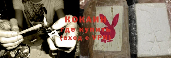 а пвп мука Аркадак