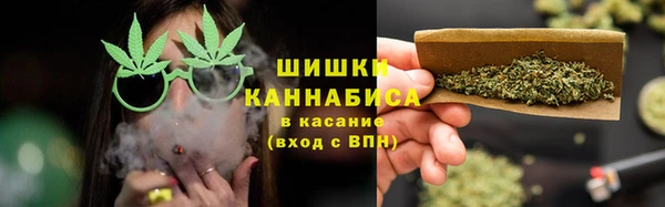бутик Киреевск