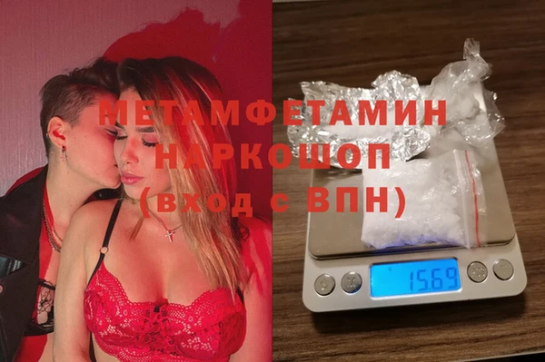 а пвп мука Аркадак
