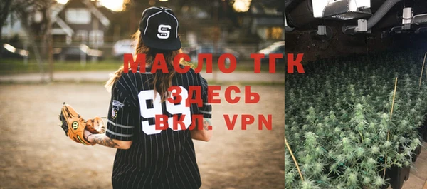 а пвп мука Аркадак