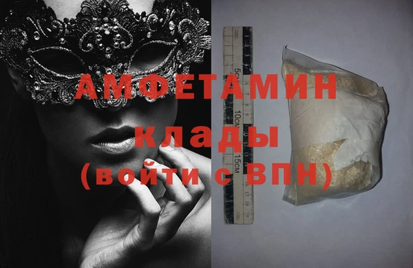 а пвп мука Аркадак