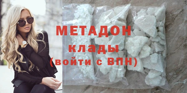 а пвп мука Аркадак