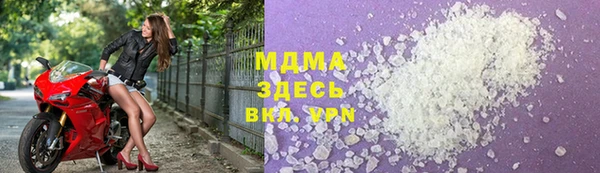 а пвп мука Аркадак