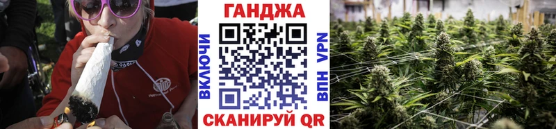 Марихуана марихуана  хочу   shop состав  Аркадак 